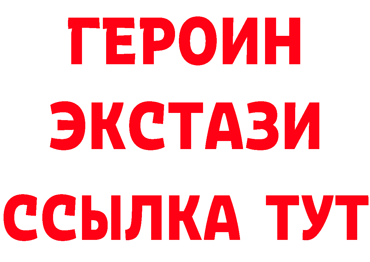 Бутират оксана как зайти сайты даркнета hydra Жуковка