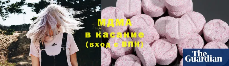 MDMA VHQ  Жуковка 